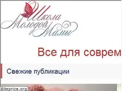 Sites similar to mamaschool.ru