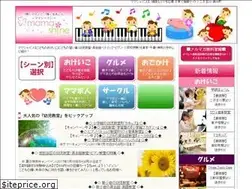 Sites similar to mamashine.jp