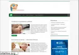 Sites similar to mamashka.com.ua