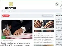 Sites similar to mamashkam.ru