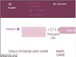 Sites similar to mamashop.am