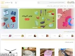 Sites similar to mamashop.ir