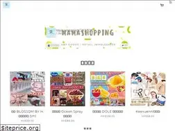 Sites similar to mamashopping.co