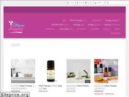 Sites similar to mamashopping.com