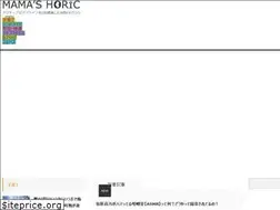 Sites similar to mamashoric.com