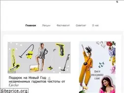 Sites similar to mamaslet.com