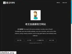 Sites similar to mamaslog.com
