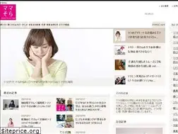 Sites similar to mamasola.net