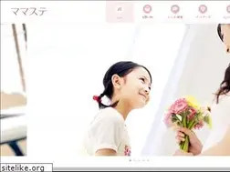 Sites similar to mamastage.com