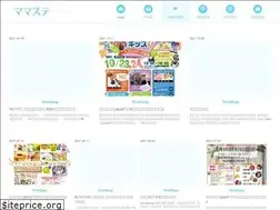 Sites similar to mamastage.net