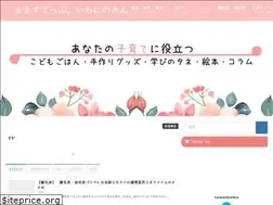 Sites similar to mamastep.com