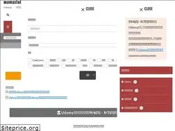 Sites similar to mamastu0.com