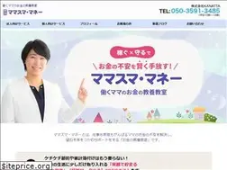Sites similar to mamasuma.com
