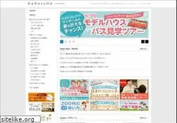 Sites similar to mamasuma.jp