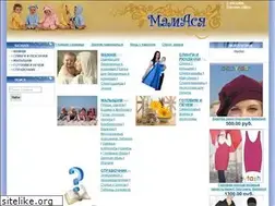 Sites similar to mamasya.ru