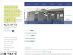 Sites similar to mamata-naika.jp