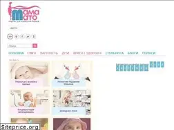 Sites similar to mamatato.com