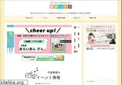 Sites similar to mamatch.jp
