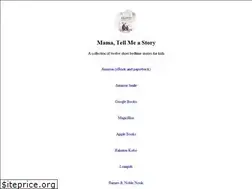 Sites similar to mamatellmeastory.clydedsouza.net