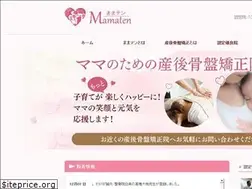 Sites similar to mamaten.jp