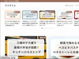 Sites similar to mamatime365.com