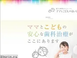 Sites similar to mamatokodomo-no-haishasan.com