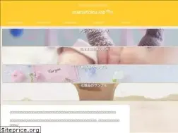 Sites similar to mamatoku-lab.com