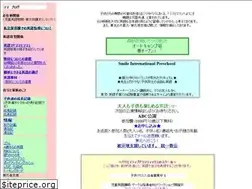 Sites similar to mamatomama.info