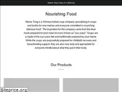 Sites similar to mamatongsoup.com