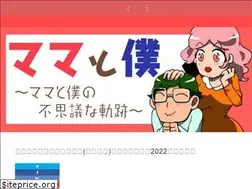 Sites similar to mamatoore.com