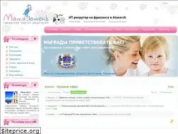 Sites similar to mamatyumen.ru