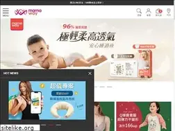 Sites similar to mamaway.com.tw