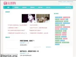 Sites similar to mamawenda.cn