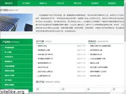 Sites similar to mamawiewszystko.com