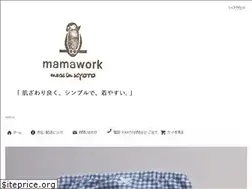 Sites similar to mamawork.info