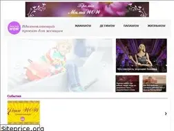 Sites similar to mamawow.com.ua