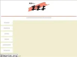 Sites similar to mamayo.work