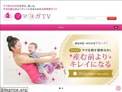 Sites similar to mamayogatv.com