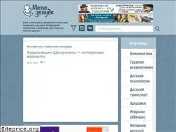 Sites similar to mamazanuda.ru