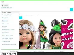 Sites similar to mamazin.by
