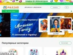 Sites similar to mamazin.com.ua