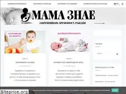 Sites similar to mamaznae.com