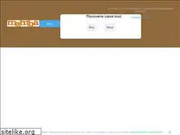 Sites similar to mamba.bg