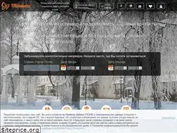 Sites similar to mambara.com