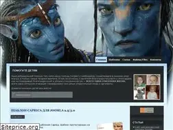 Sites similar to mambasana.ru