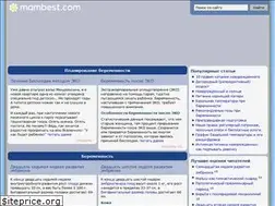 Sites similar to mambest.com