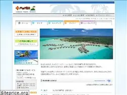 Sites similar to mambo-tour.co.jp