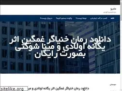 Sites similar to mambotemplate.ir
