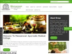 Sites similar to mamcbhopal.com