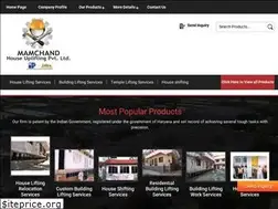 Sites similar to mamchandbuildinglifting.com